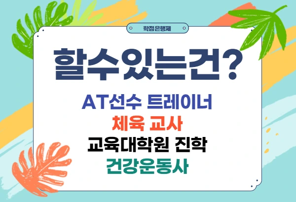 %EC%A0%9C%EB%AA%A9%EC%9D%84_%EC%9E%85%EB%A0%A5%ED%95%B4%EC%A3%BC%EC%84%B8%EC%9A%94._1.png?type=w2