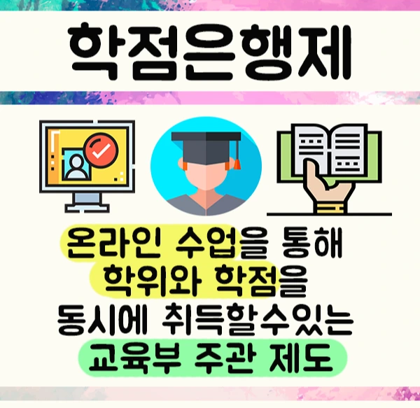 %EC%A0%9C%EB%AA%A9_%EC%97%86%EC%9D%8C-2.png?type=w1