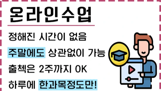 20200702%ED%95%99%EC%82%AC%EC%9E%A5%EA%B5%90_5.png?type=w3