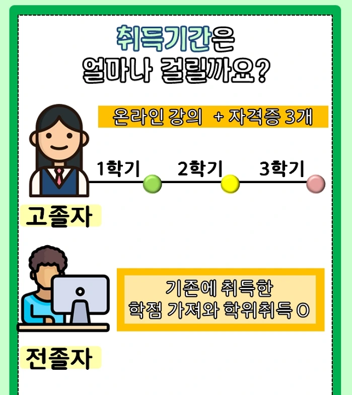 %ED%83%9C%EC%96%91%EA%B4%91%EC%9E%90%EA%B2%A9%EC%A6%9D_%EC%8B%A0%EC%9E%AC%EC%83%9D%EC%97%90%EB%84%88%EC%A7%80%EB%B0%9C%EC%A0%84%EC%84%A4%EB%B9%84%EA%B8%B0%EC%82%AC_%EC%8B%A0%EC%9E%AC%EC%83%9D%EC%97%90%EB%84%88%EC%A7%80%EB%B0%9C%EC%A0%84%EC%84%A4.jpg?type=w2