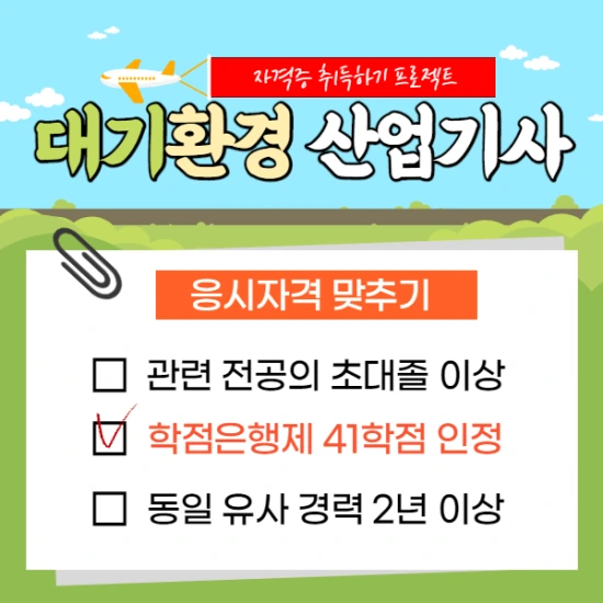 %EC%A0%9C%EB%AA%A9%EC%9D%84_%EC%9E%85%EB%A0%A5%ED%95%B4%EC%A3%BC%EC%84%B8%EC%9A%94._3.png?type=w3