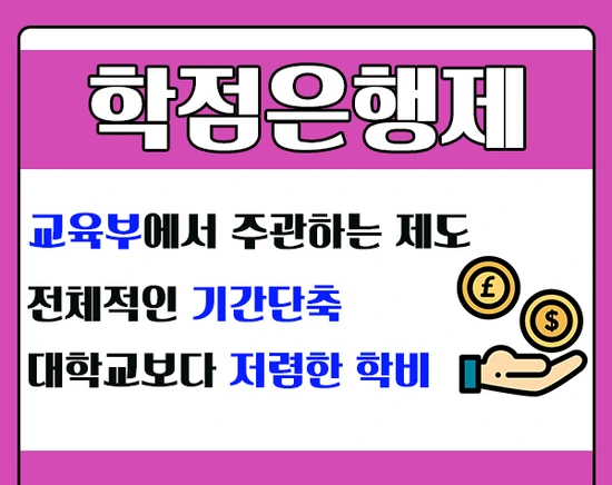 %EC%A0%9C%EB%AA%A9_%EC%97%86%EC%9D%8C-3.png?type=w2