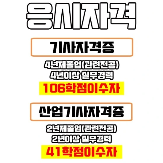 %EC%9D%B4%EB%AF%B8%EC%A7%802.jpg?type=w3