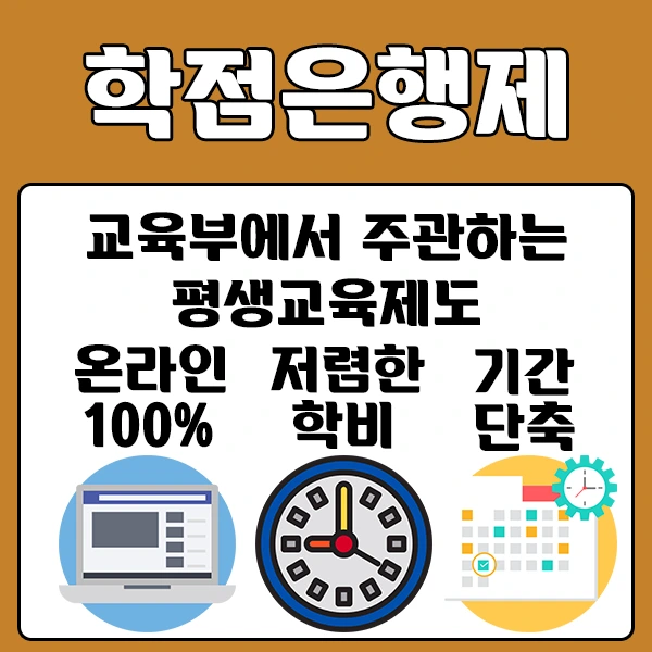 %E3%85%97%E3%84%B7%EA%B5%90.png?type=w2