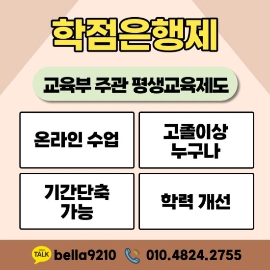 %EC%8B%A4%EB%82%B4%EC%9D%B8%ED%85%8C%EB%A6%AC%EC%96%B43.jpg?type=w3