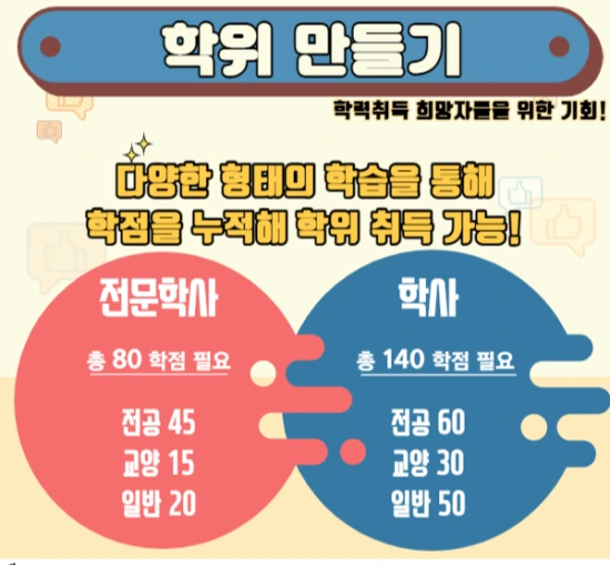 %EC%9D%B4%EB%AF%B8%EC%A7%80_5.png?type=w3