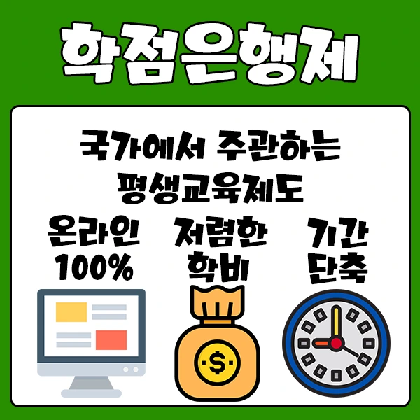 %E3%84%B75%E3%84%B1%ED%9A%AF%E3%84%B1.png?type=w2