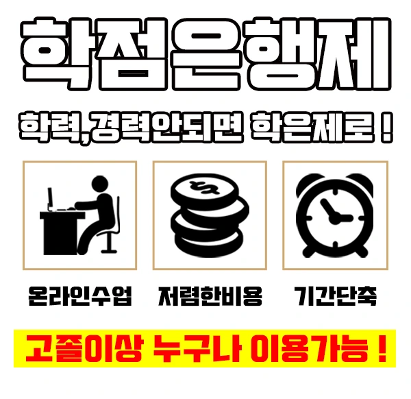 %EC%9D%98%EA%B3%B5%EC%82%B0%EC%97%85%EA%B8%B0%EC%82%AC%EC%9D%B4%EB%AF%B8%EC%A7%803.jpg?type=w2