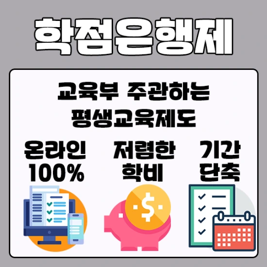 %EC%9D%B4%EB%AF%B8%EC%A7%802.png?type=w2