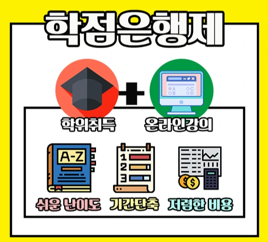 02_-_%EB%B3%B5%EC%82%AC%EB%B3%B8.png?type=w2