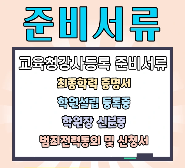 %EC%A0%9C%EB%AA%A9%EC%9D%84_%EC%9E%85%EB%A0%A5%ED%95%B4%EC%A3%BC%EC%84%B8%EC%9A%94._006.jpg?type=w2