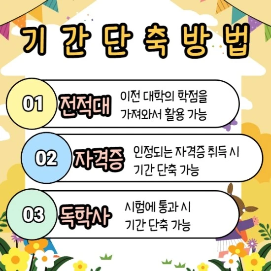 %EB%B3%91%EC%84%A4%EC%9C%A0%EC%B9%98%EC%9B%90_%EC%9E%84%EC%9A%A9%EA%B3%A0%EC%8B%9C_004.jpg?type=w3