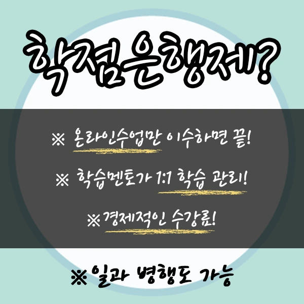 %EA%B3%B5%EC%A1%B0%EB%83%89%EB%8F%99%EA%B8%B0%EA%B3%84%EC%82%B0%EC%97%85%EA%B8%B0%EC%82%AC-3%EB%AC%B8%EB%8B%A8.png?type=w1