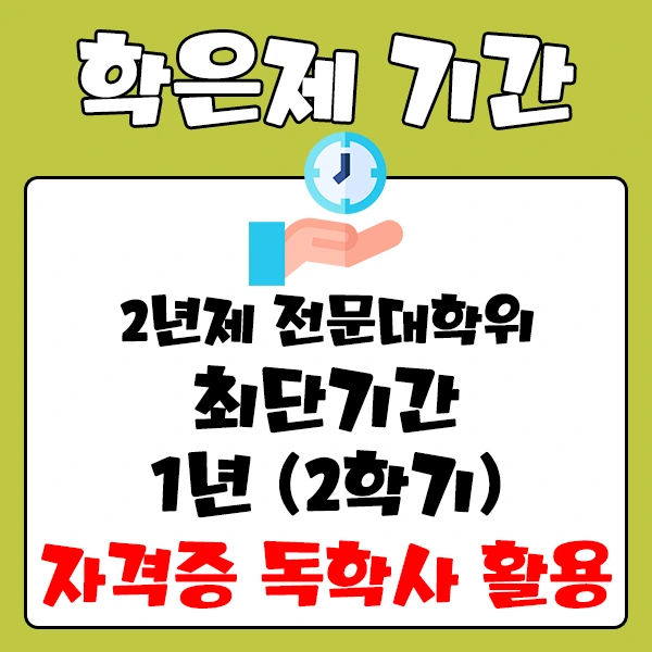 %E3%84%B1%EC%87%BD%EC%87%BD%EC%87%BC.png?type=w2