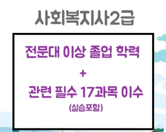 %EB%8F%85%EA%B1%B0%EB%85%B8%EC%9D%B8%EC%83%9D%ED%99%9C%EA%B4%80%EB%A6%AC%EC%82%AC3.jpg?type=w3