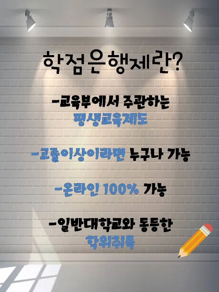 %EC%8A%AC%EB%9D%BC%EC%9D%B4%EB%93%9C3.JPG?type=w2