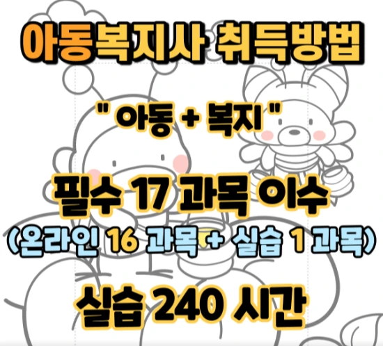 %EC%9D%B4%EB%AF%B8%EC%A7%80_2.png?type=w3