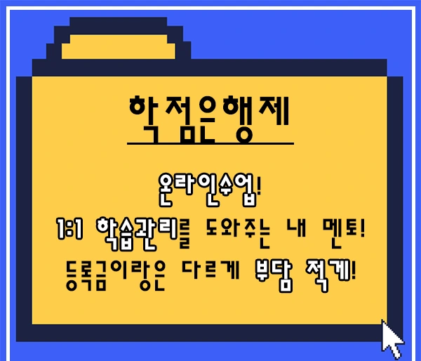 %E3%85%91%E3%84%B7%E3%84%B1%ED%9C%B4%E3%85%8F%E3%85%93.png?type=w1