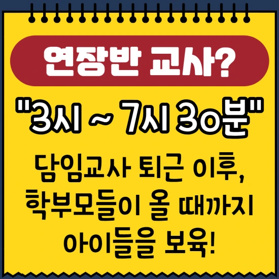 %EC%A0%9C%EB%AA%A9%EC%9D%84_%EC%9E%85%EB%A0%A5%ED%95%B4%EC%A3%BC%EC%84%B8%EC%9A%94._2.png?type=w3