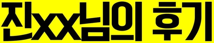 %EC%A0%84%EA%B8%B0%EA%B8%B0%EC%82%AC_8.jpg?type=w2