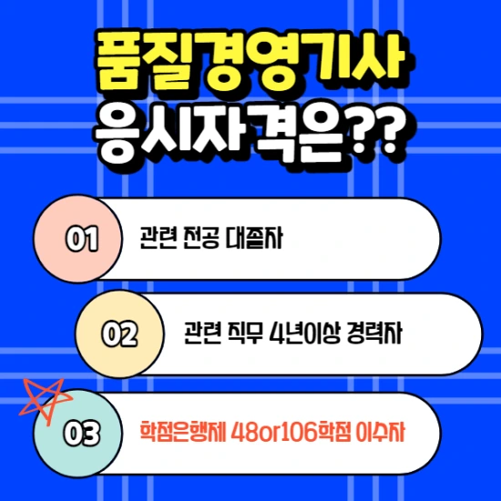 %EC%A0%9C%EB%AA%A9%EC%9D%84_%EC%9E%85%EB%A0%A5%ED%95%B4%EC%A3%BC%EC%84%B8%EC%9A%94._001_%2816%29.png?type=w2