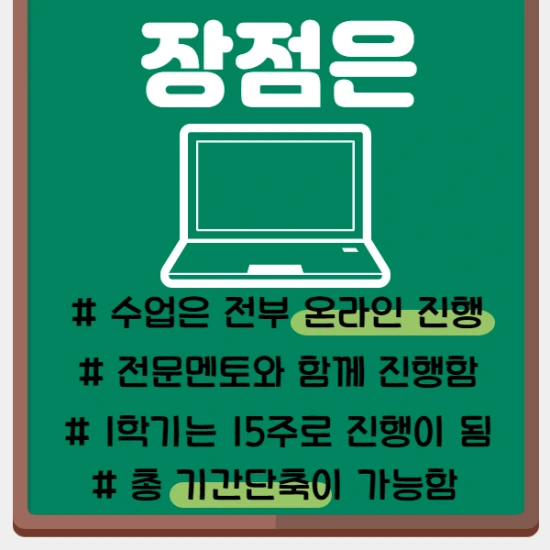 %EC%A0%9C%EB%AA%A9%EC%9D%84_%EC%9E%85%EB%A0%A5%ED%95%B4%EC%A3%BC%EC%84%B8%EC%9A%94._004.png?type=w2