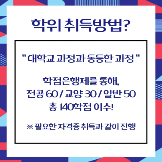 3pv_vwvbei.png?type=w3