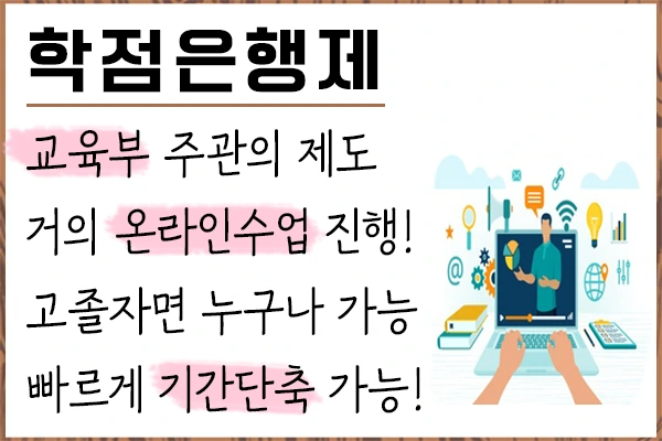 20200803%ED%86%A0%EB%AA%A9%EC%82%B0%EC%97%85%EA%B8%B0%EC%82%AC_4.png?type=w1