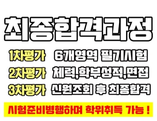 %EC%9D%B4%EB%AF%B8%EC%A7%804.jpg?type=w3