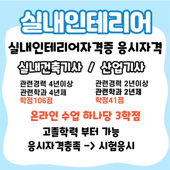 %EC%A0%9C%EB%AA%A9%EC%9D%84_%EC%9E%85%EB%A0%A5%ED%95%B4%EC%A3%BC%EC%84%B8%EC%9A%94._3.png?type=w2