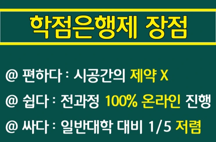 %284%29_%ED%95%99%ED%81%B0%EC%A0%9C_%EC%9E%A5%EC%A0%90.jpg?type=w2