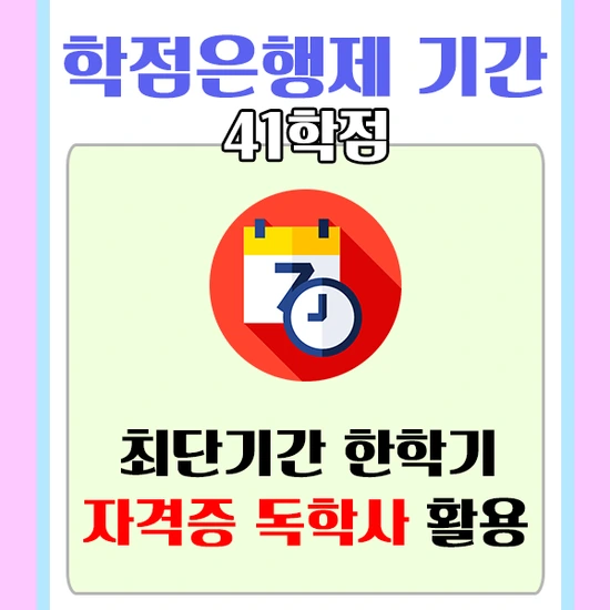 %EC%A0%9C%EB%AA%A9_%EC%97%86%EC%9D%8C-4.png?type=w2