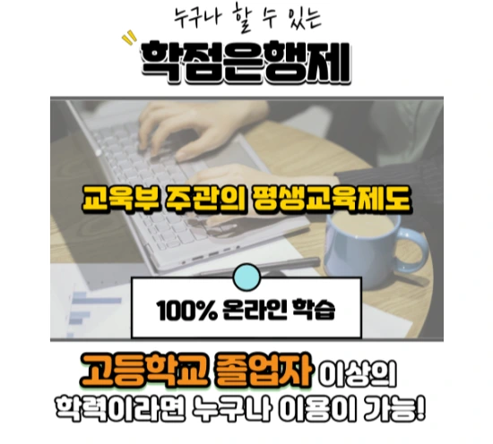 %EC%9D%B4%EB%AF%B8%EC%A7%80_4.png?type=w3