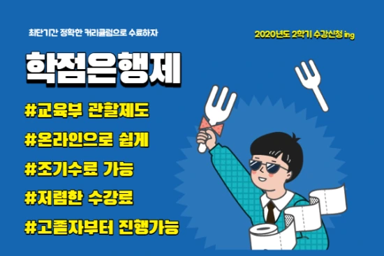 %EC%A0%9C%EB%AA%A9%EC%9D%84_%EC%9E%85%EB%A0%A5%ED%95%B4%EC%A3%BC%EC%84%B8%EC%9A%94._1_%2816%29.png?type=w2