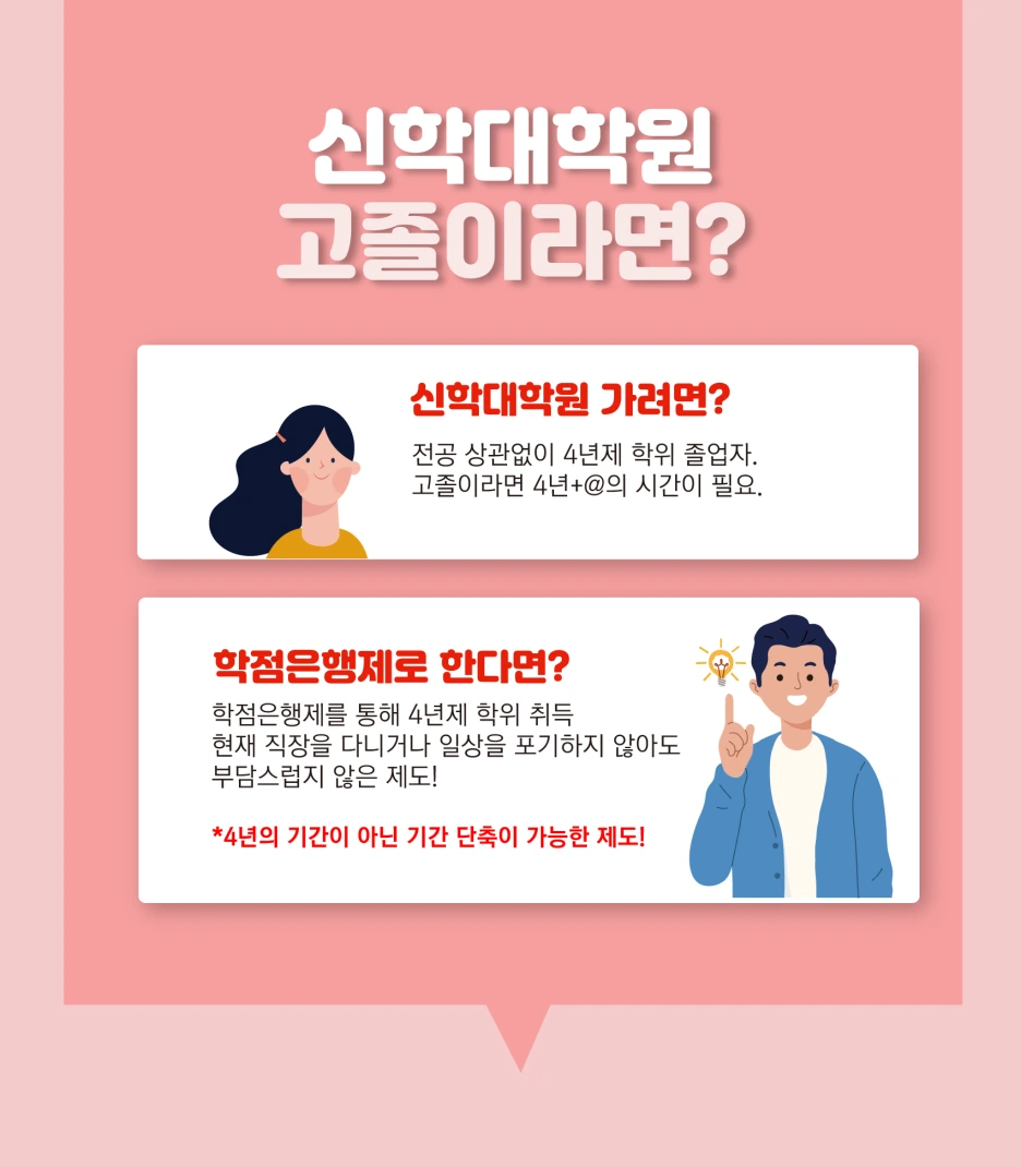 %EC%86%8C%EC%A0%9C%EB%AA%A91.png?type=w1