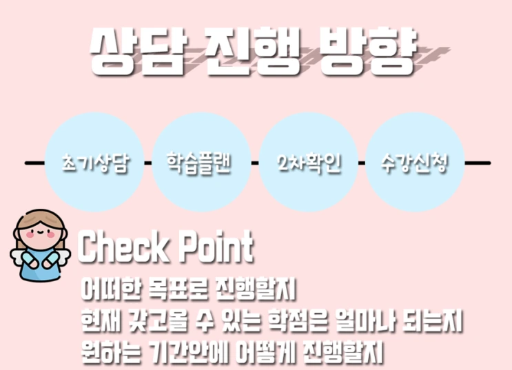 %285%29%EC%BB%B4%EA%B3%B5.png?type=w2