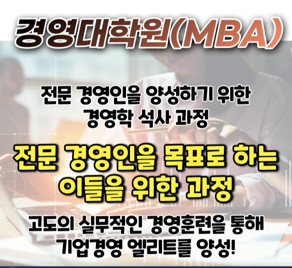 %EC%9D%B4%EB%AF%B8%EC%A7%80_2.png?type=w2