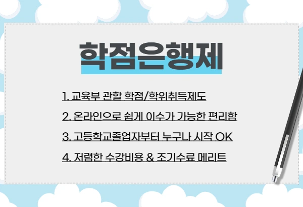 %EC%A0%9C%EB%AA%A9%EC%9D%84_%EC%9E%85%EB%A0%A5%ED%95%B4%EC%A3%BC%EC%84%B8%EC%9A%94._1.png?type=w2