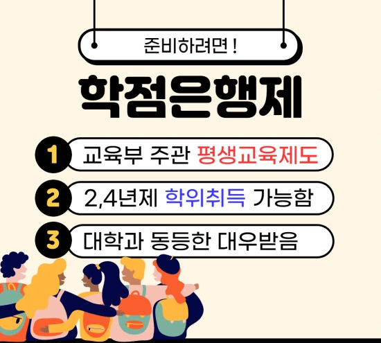 %EC%A0%9C%EB%AA%A9%EC%9D%84_%EC%9E%85%EB%A0%A5%ED%95%B4%EC%A3%BC%EC%84%B8%EC%9A%94._3.png?type=w2