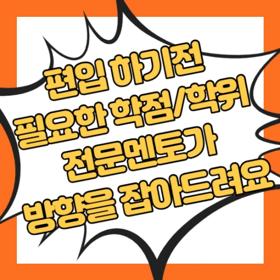 %EC%A0%9C%EB%AA%A9%EC%9D%84_%EC%9E%85%EB%A0%A5%ED%95%B4%EC%A3%BC%EC%84%B8%EC%9A%94._1_%2850%29.png?type=w2