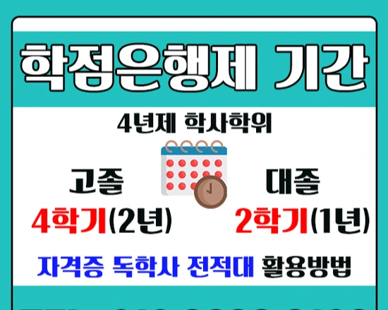 %EC%A0%9C%EB%AA%A9_%EC%97%86%EC%9D%8C-4.png?type=w2