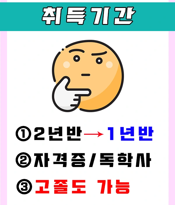 %EA%B0%80%EC%8A%A4%EA%B8%B0%EC%82%AC4.png?type=w1