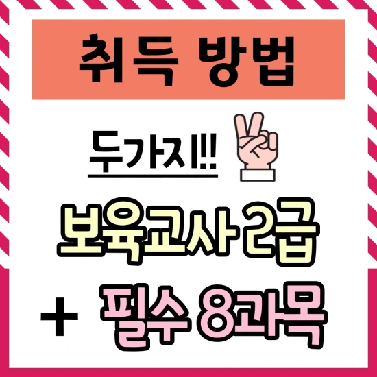 %EC%A0%9C%EB%AA%A9%EC%9D%84-%EC%9E%85%EB%A0%A5%ED%95%B4%EC%A3%BC%EC%84%B8%EC%9A%94.-3.png?type=w3