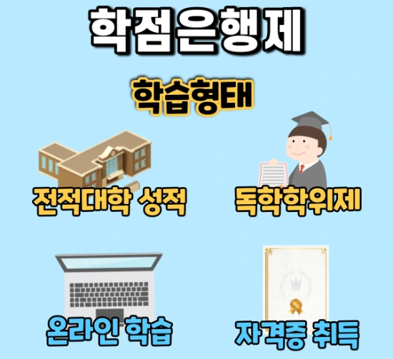 %EC%9D%B4%EB%AF%B8%EC%A7%80_5.png?type=w3