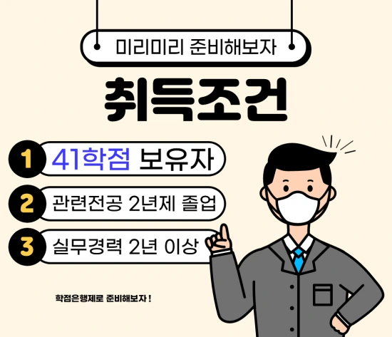 %EC%A0%9C%EB%AA%A9%EC%9D%84_%EC%9E%85%EB%A0%A5%ED%95%B4%EC%A3%BC%EC%84%B8%EC%9A%94._2.png?type=w2