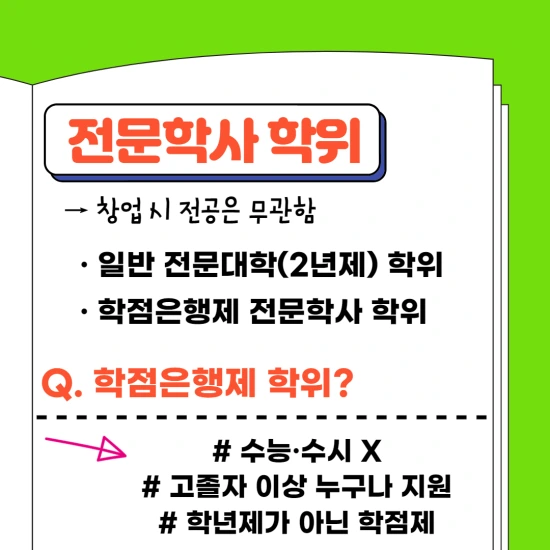 %EC%A0%9C%EB%AA%A9%EC%9D%84_%EC%9E%85%EB%A0%A5%ED%95%B4%EC%A3%BC%EC%84%B8%EC%9A%94._3.png?type=w3