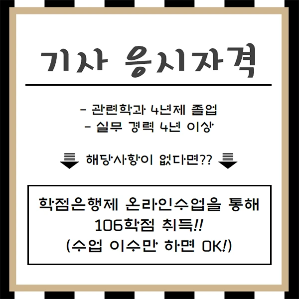 %E3%85%88%E3%85%82%EB%93%9A%E3%85%8E%EB%9E%B4.png?type=w1