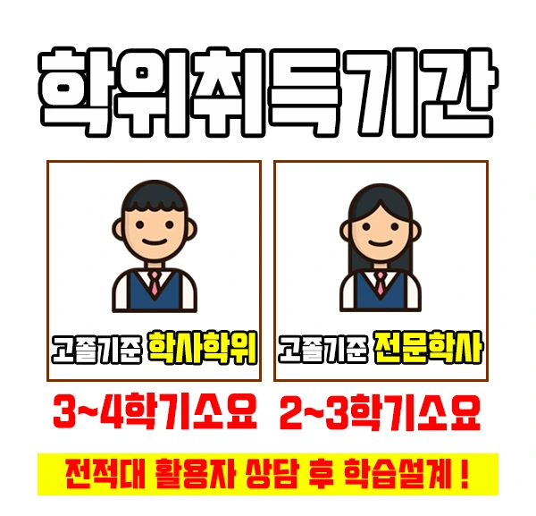 %EA%B1%B4%EC%B6%95%ED%95%99%EA%B3%BC%ED%8E%B8%EC%9E%85%EC%9D%B4%EB%AF%B8%EC%A7%804.jpg?type=w2