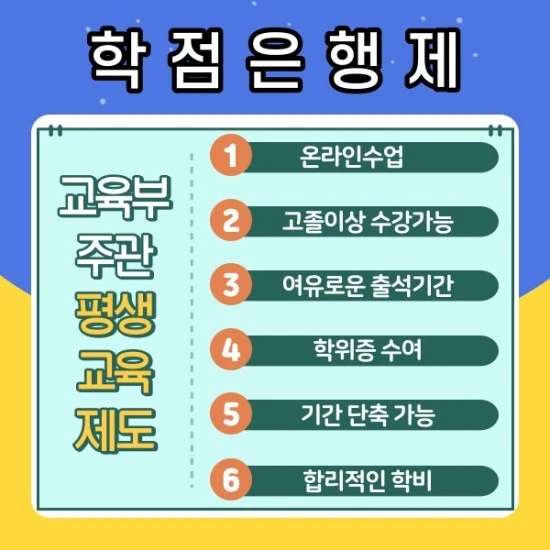 %EB%AC%BC%EB%A6%AC%EC%B9%98%EB%A3%8C%EC%82%AC-%EB%90%98%EB%8A%94%EB%B2%95-005.jpg?type=w3