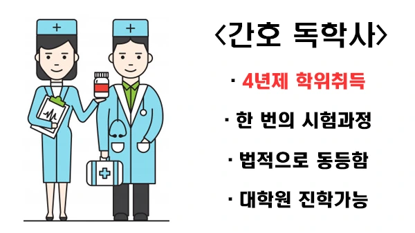 2_-_%EB%B3%B5%EC%82%AC%EB%B3%B8.png?type=w1